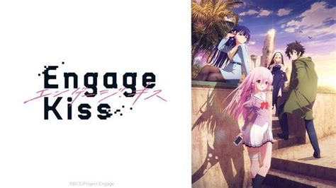 Anime: Engage Kiss S1 FanService Compilation Eng Sub